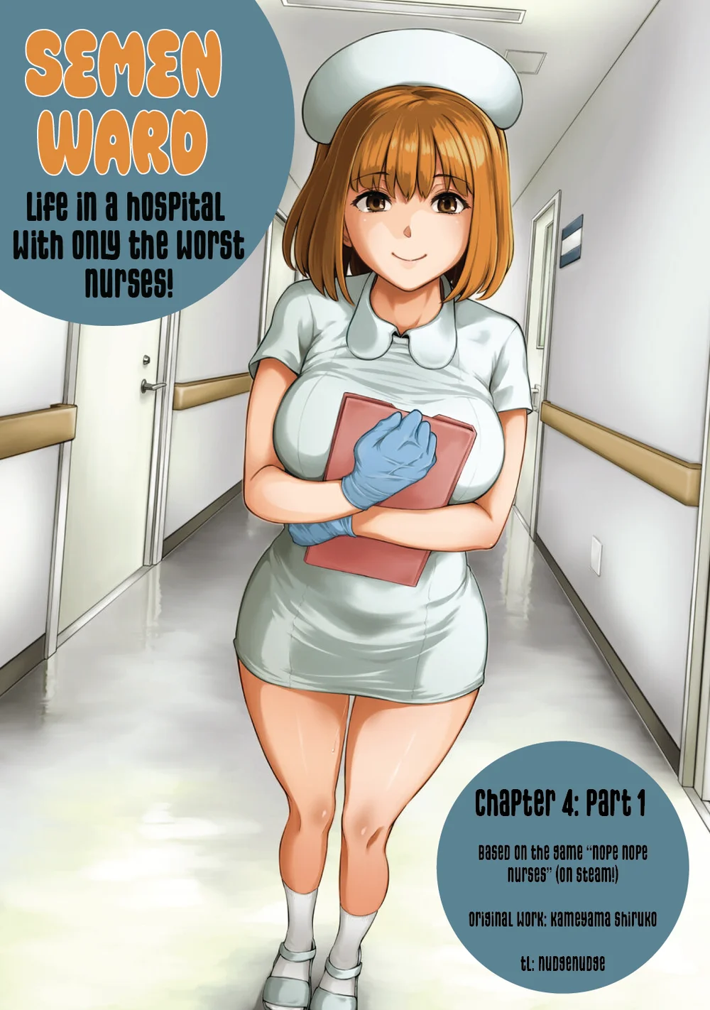 Sakusei Byoutou ~Seikaku Saiaku no Nurse shika Inai Byouin de Shasei Kanri Seikatsu~ – Chapter 4 page 0