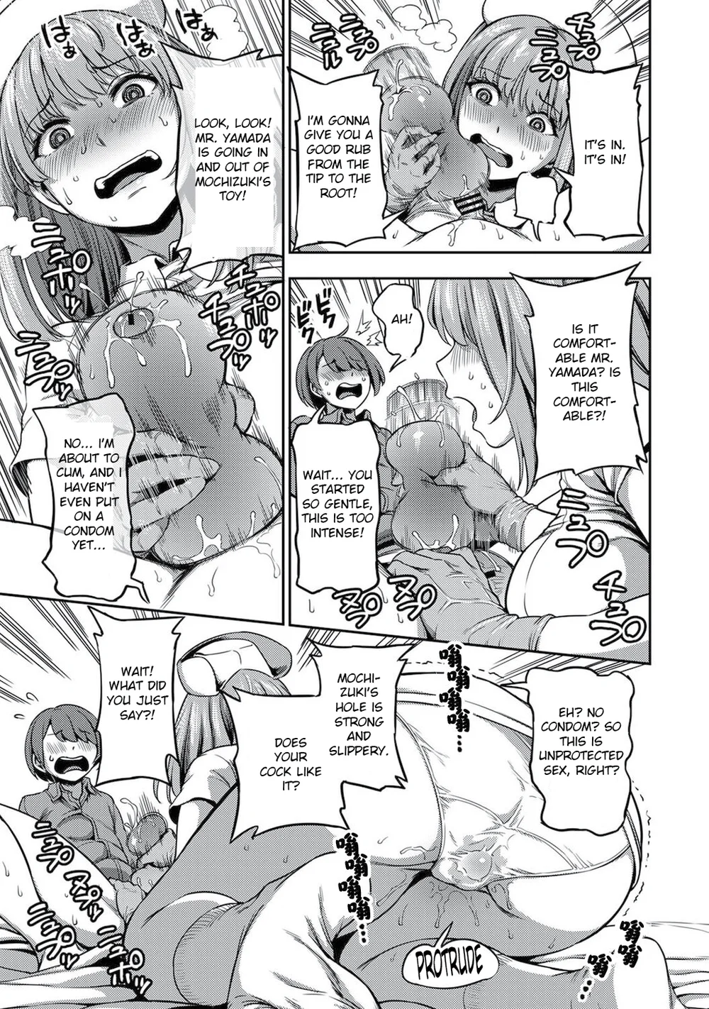 Sakusei Byoutou ~Seikaku Saiaku no Nurse shika Inai Byouin de Shasei Kanri Seikatsu~ – Chapter 4 page 9