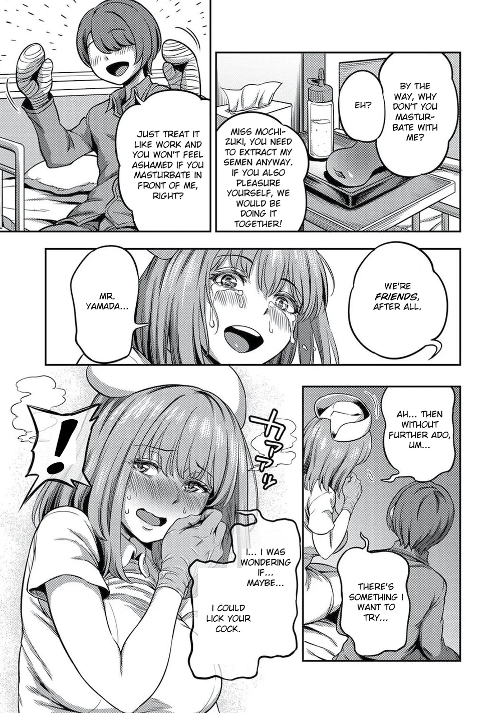 Sakusei Byoutou ~Seikaku Saiaku no Nurse shika Inai Byouin de Shasei Kanri Seikatsu~ – Chapter 4 page 15