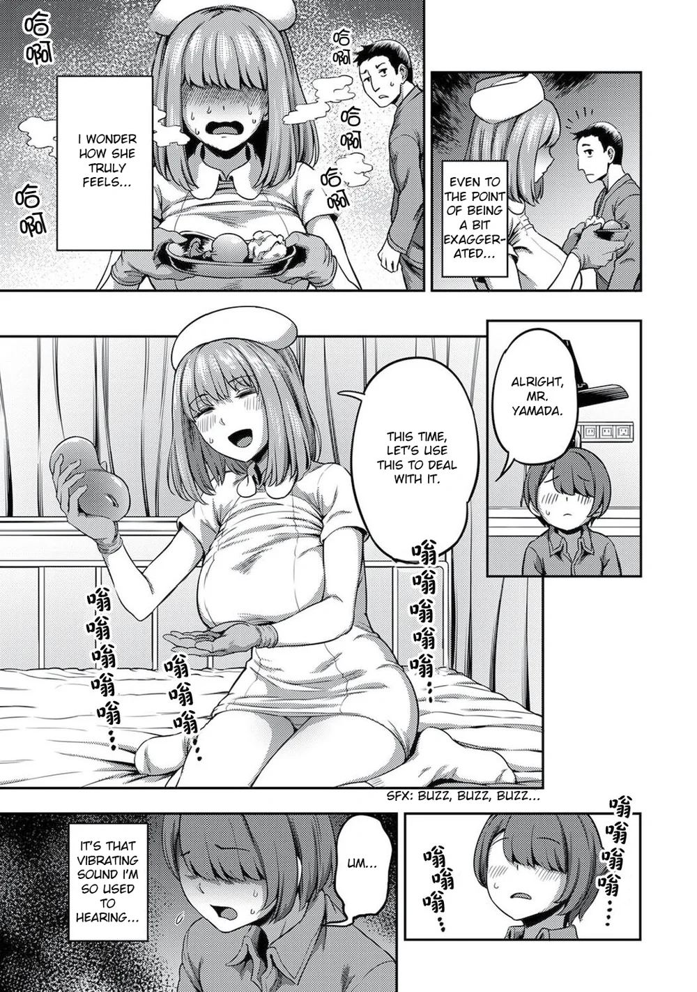 Sakusei Byoutou ~Seikaku Saiaku no Nurse shika Inai Byouin de Shasei Kanri Seikatsu~ – Chapter 4 page 7