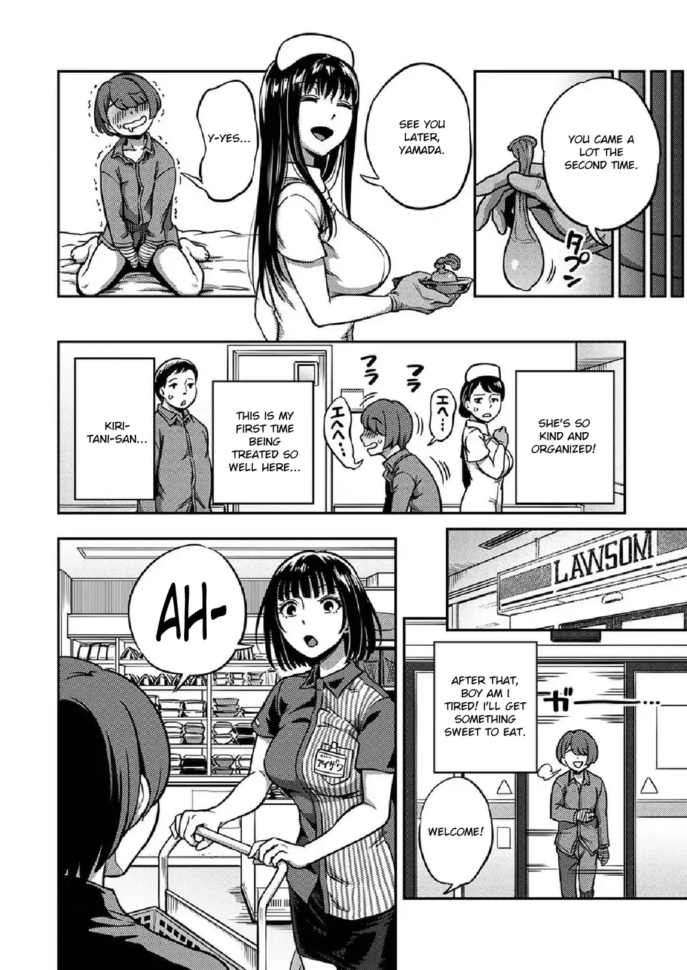 Sakusei Byoutou ~Seikaku Saiaku no Nurse shika Inai Byouin de Shasei Kanri Seikatsu~ – Chapter 7 page 11