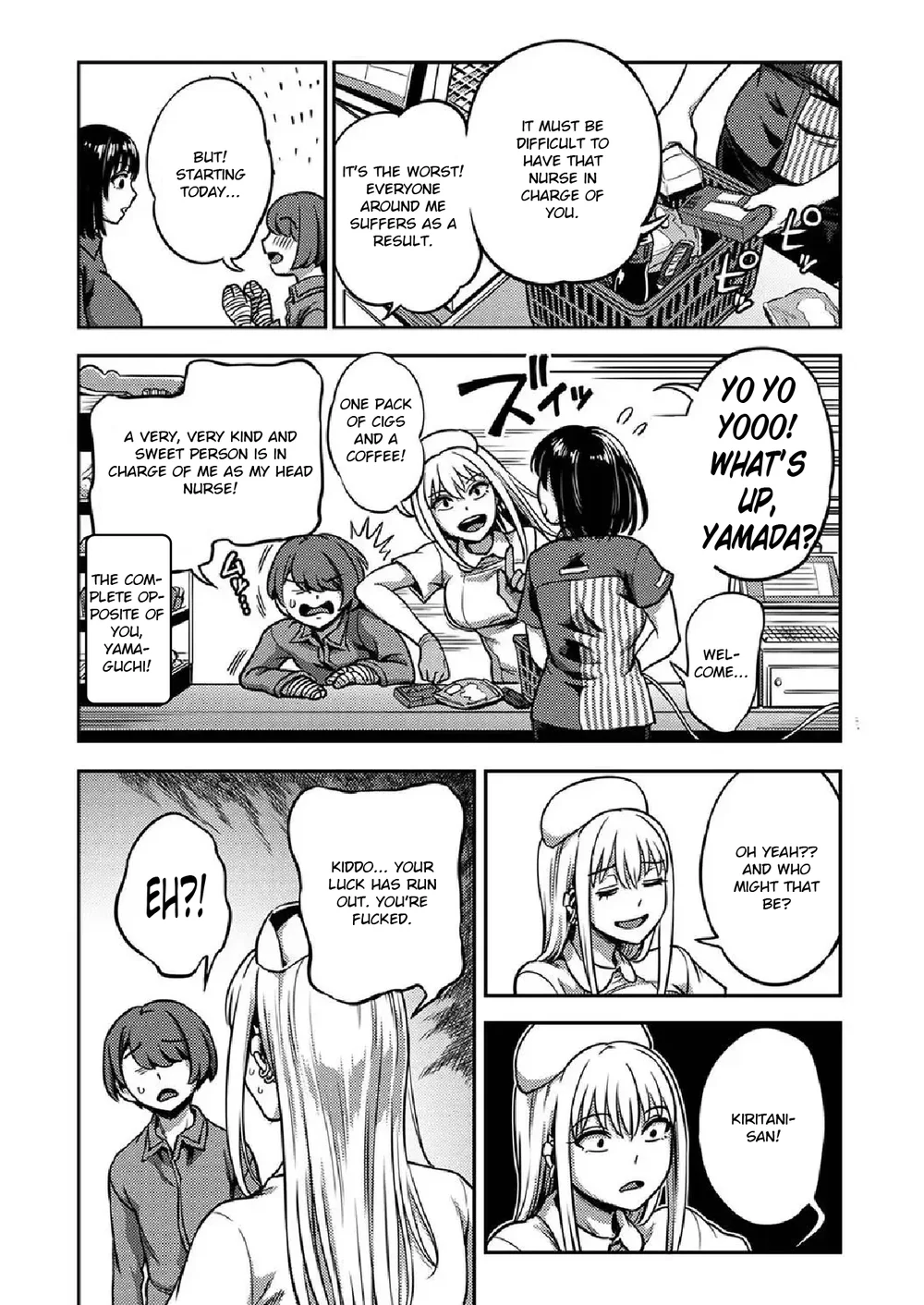 Sakusei Byoutou ~Seikaku Saiaku no Nurse shika Inai Byouin de Shasei Kanri Seikatsu~ – Chapter 7 page 13