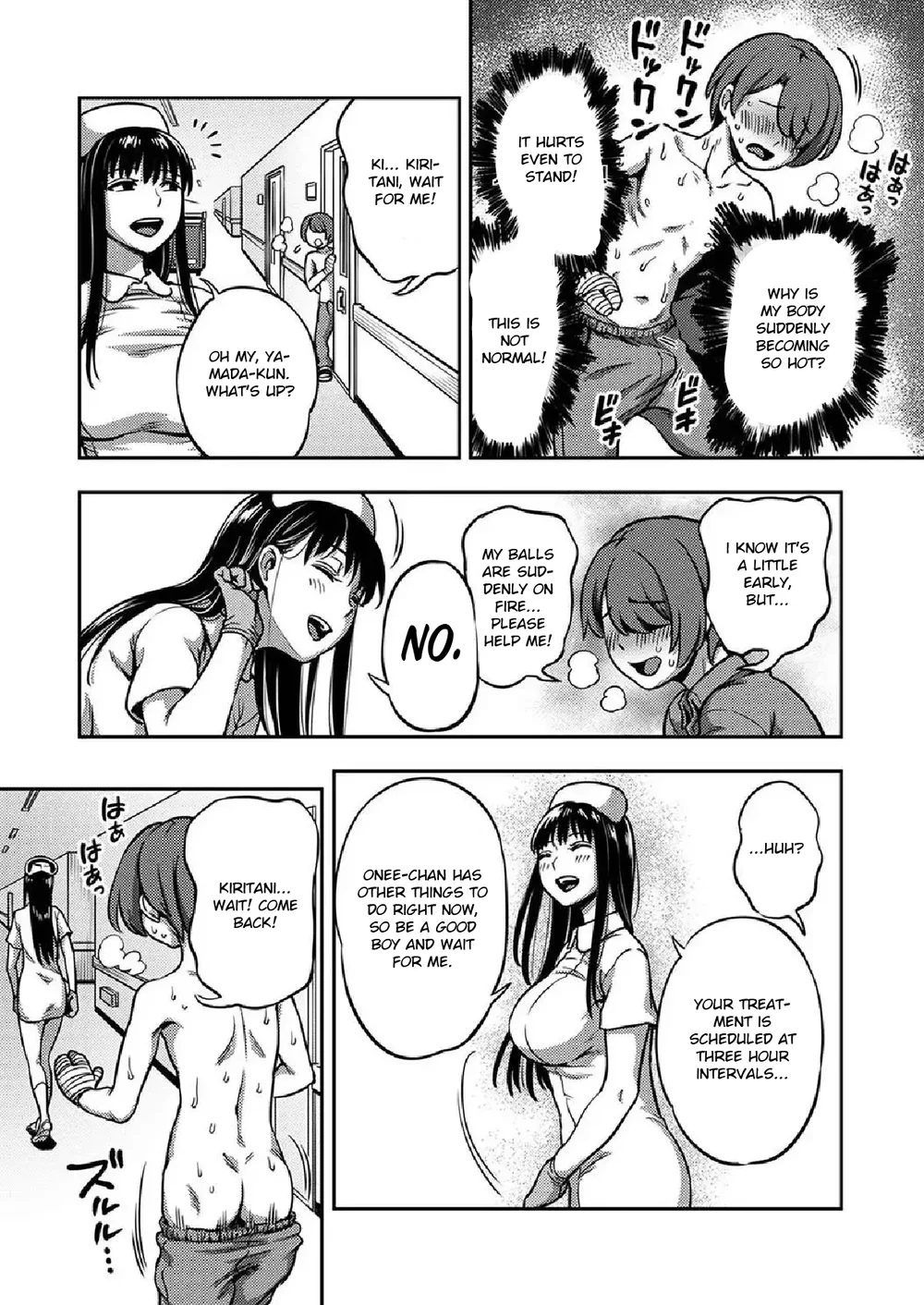 Sakusei Byoutou ~Seikaku Saiaku no Nurse shika Inai Byouin de Shasei Kanri Seikatsu~ – Chapter 7 page 19