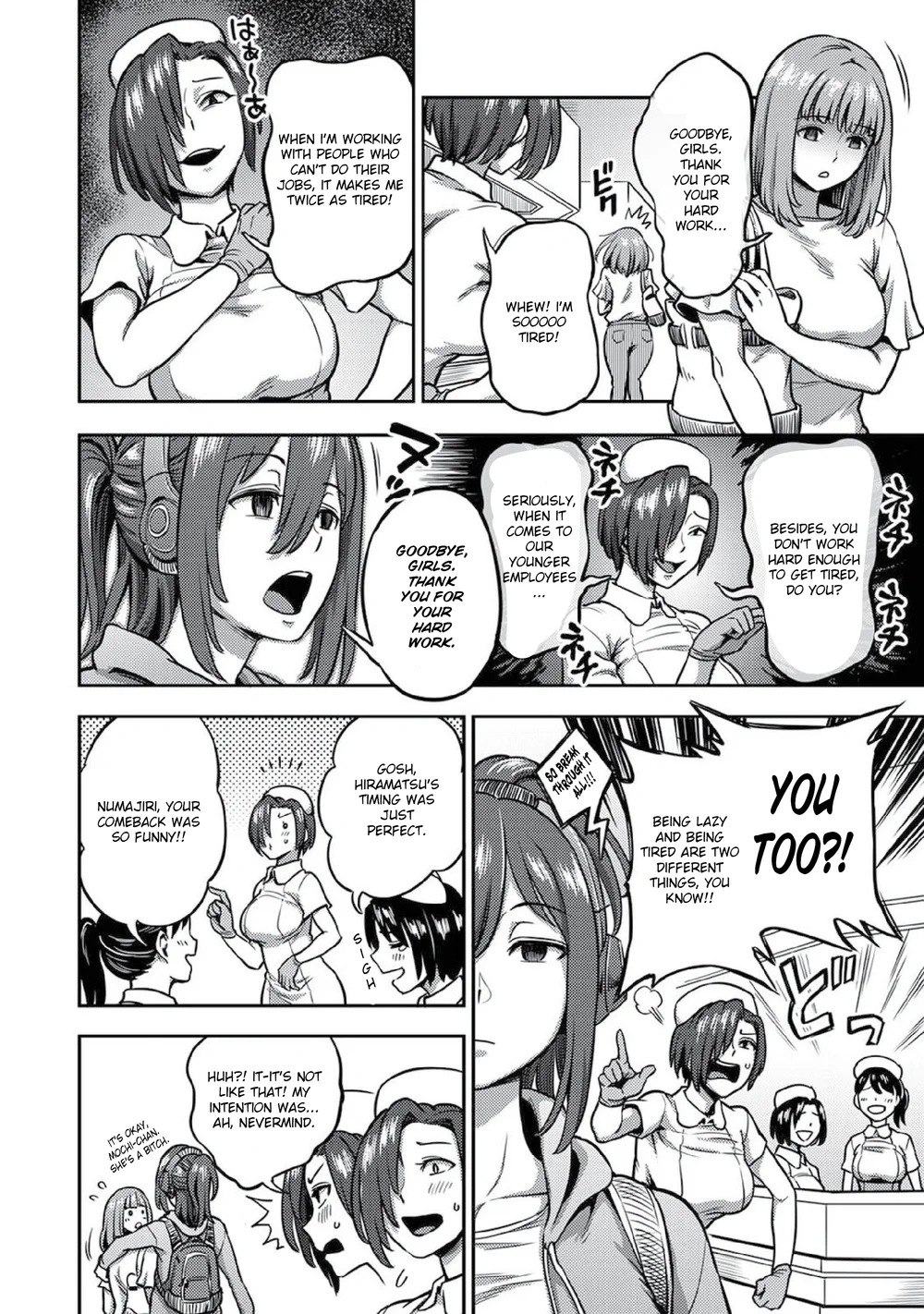 Sakusei Byoutou ~Seikaku Saiaku no Nurse shika Inai Byouin de Shasei Kanri Seikatsu~ – Chapter 7 page 2