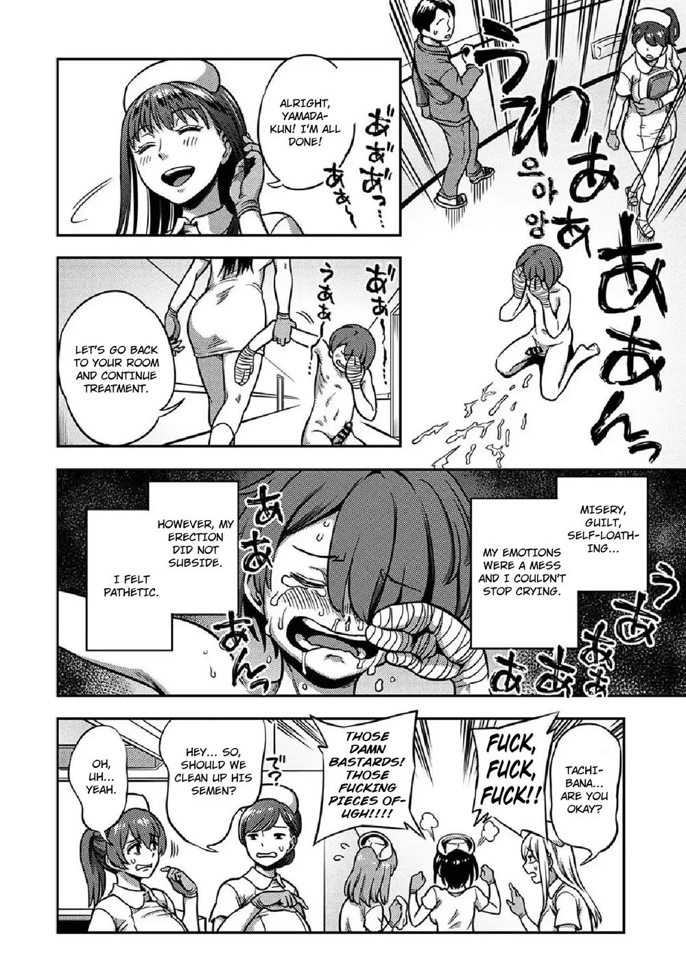 Sakusei Byoutou ~Seikaku Saiaku no Nurse shika Inai Byouin de Shasei Kanri Seikatsu~ – Chapter 7 page 29