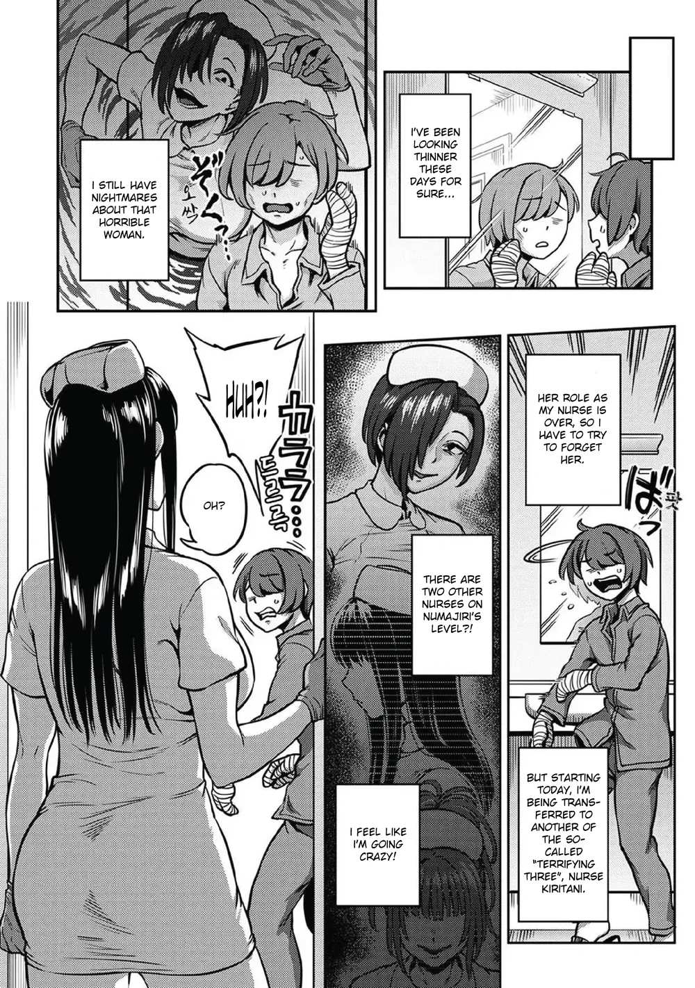 Sakusei Byoutou ~Seikaku Saiaku no Nurse shika Inai Byouin de Shasei Kanri Seikatsu~ – Chapter 7 page 5
