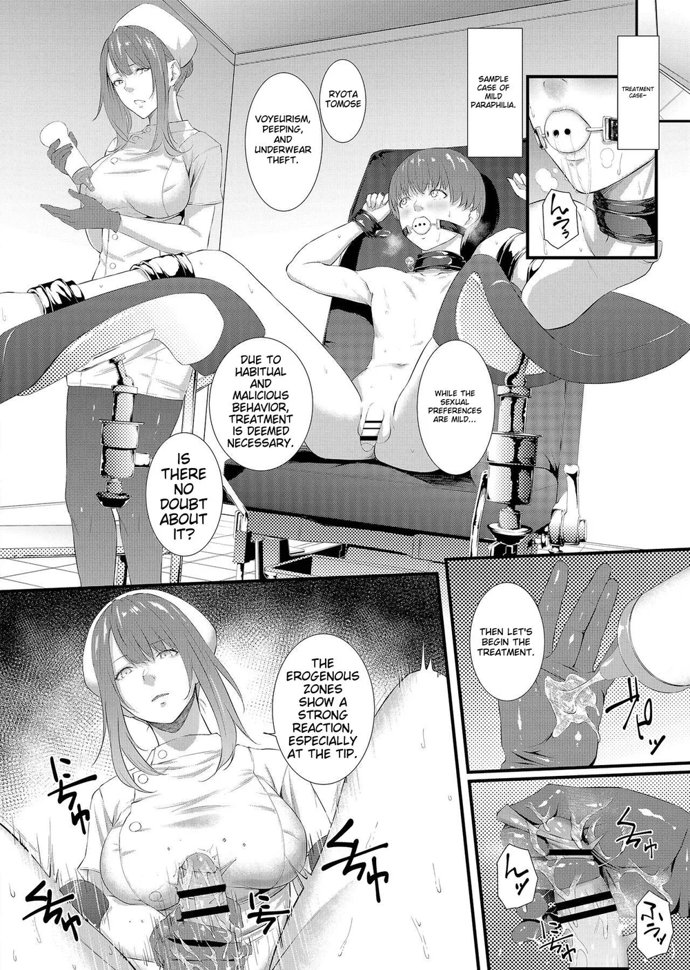 Sakusei Kangoku -Mugen ni Tsuzuku Shasei Jigoku- page 9
