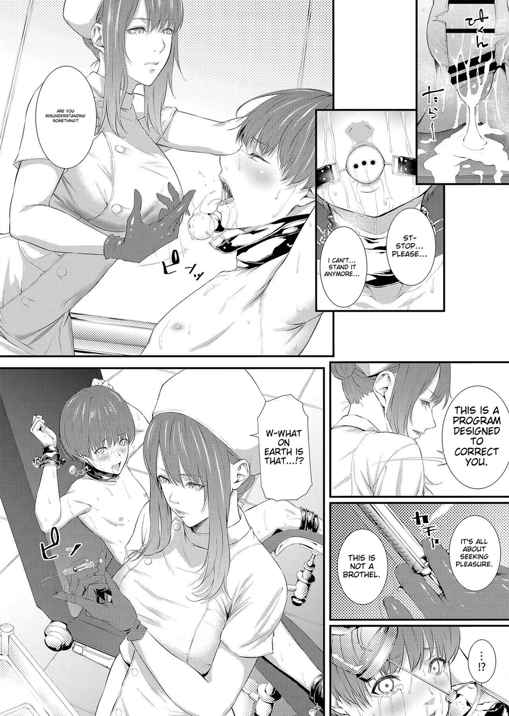 Sakusei Kangoku -Mugen ni Tsuzuku Shasei Jigoku- page 13