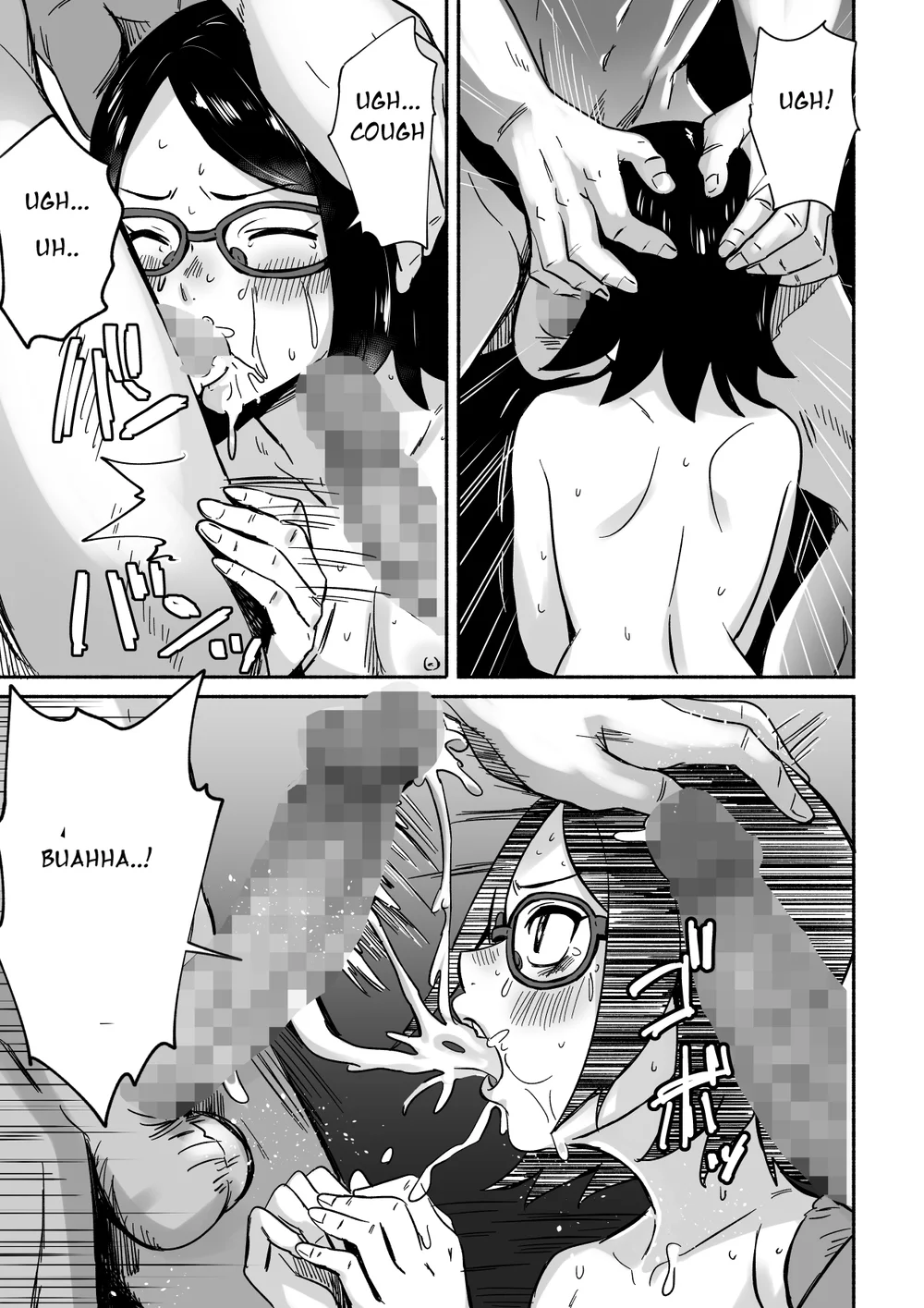 Sarada-chan no Chakra o Fuuin Shite Shugyou to Itsuwari Eroi Koto o suru Hon page 18