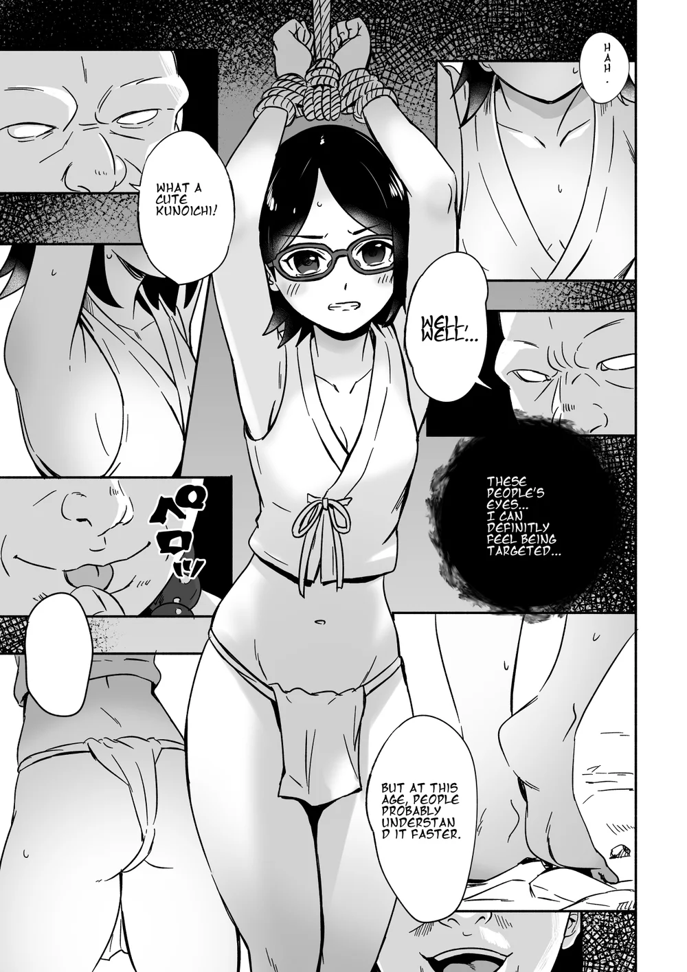 Sarada-chan no Chakra o Fuuin Shite Shugyou to Itsuwari Eroi Koto o suru Hon page 4