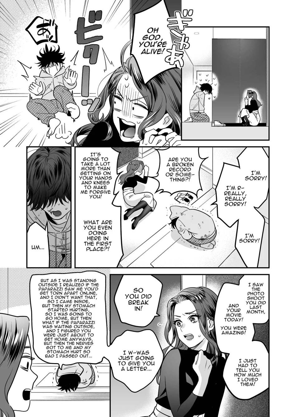 Seijun-ha Joyu Mikage-san no Otonanoomocha page 9