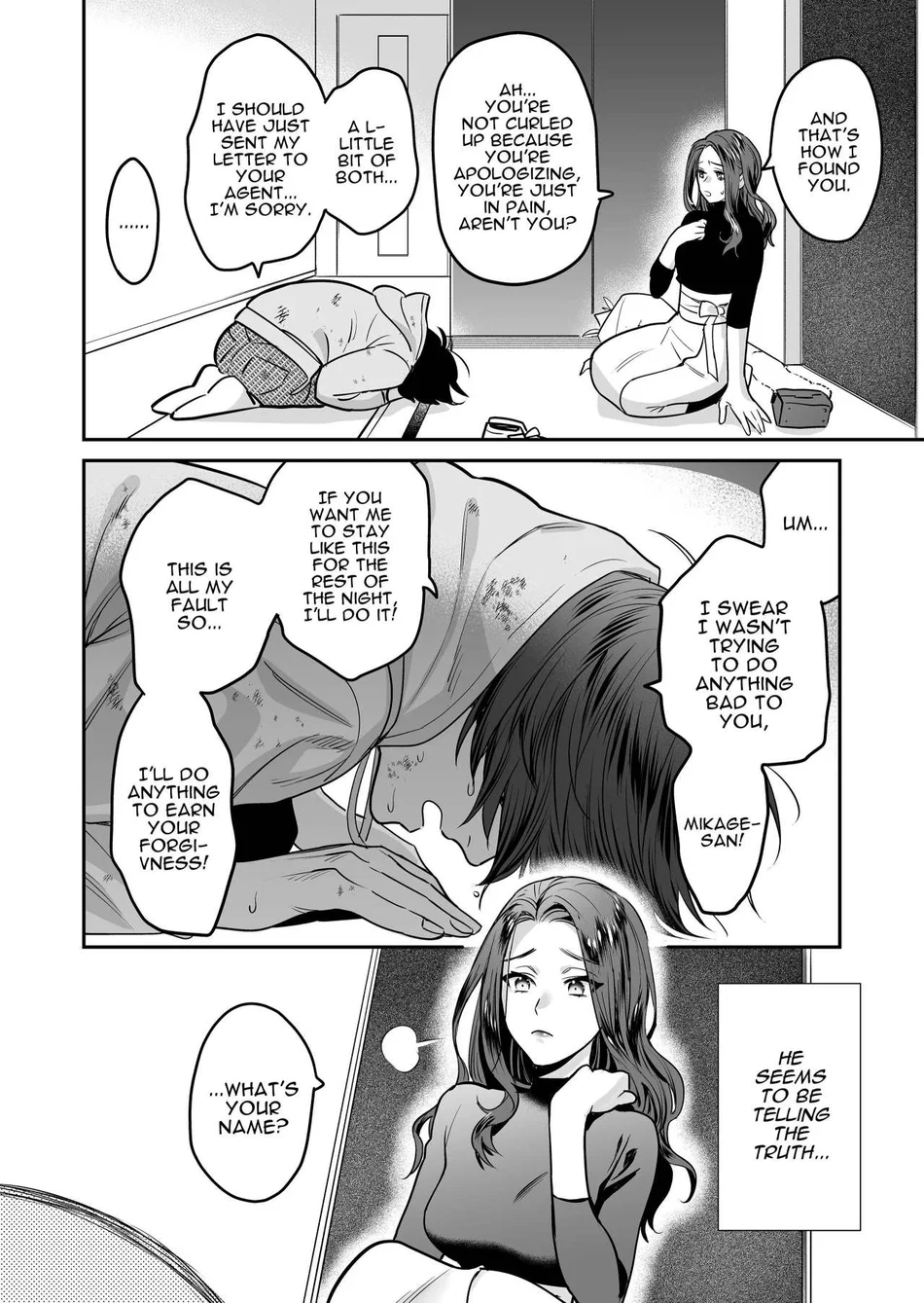 Seijun-ha Joyu Mikage-san no Otonanoomocha page 10