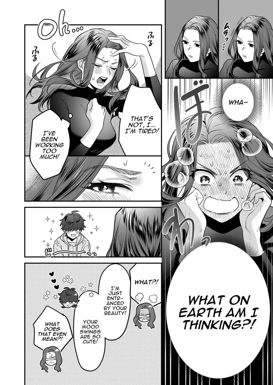 Seijun-ha Joyu Mikage-san no Otonanoomocha page 12