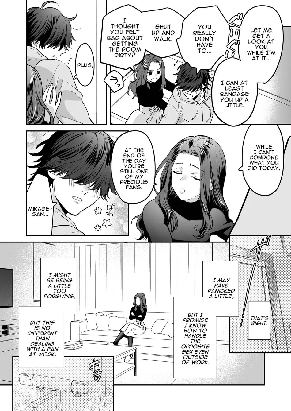 Seijun-ha Joyu Mikage-san no Otonanoomocha page 14