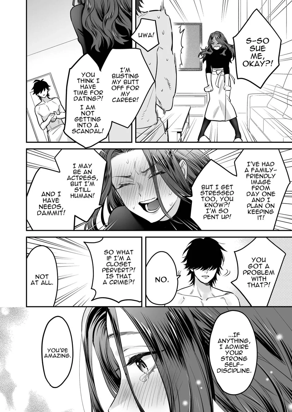 Seijun-ha Joyu Mikage-san no Otonanoomocha page 16