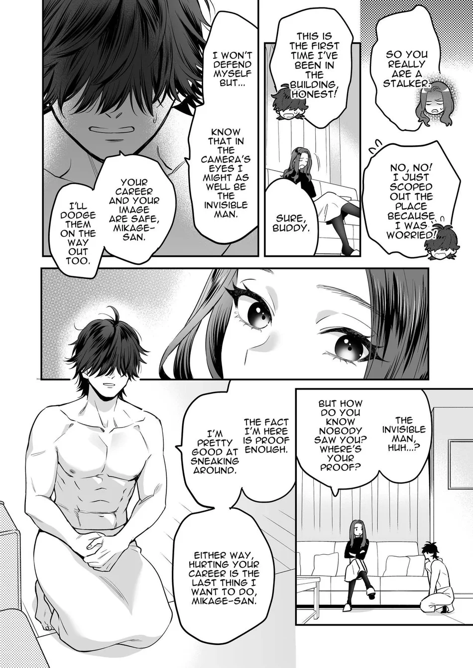 Seijun-ha Joyu Mikage-san no Otonanoomocha page 18
