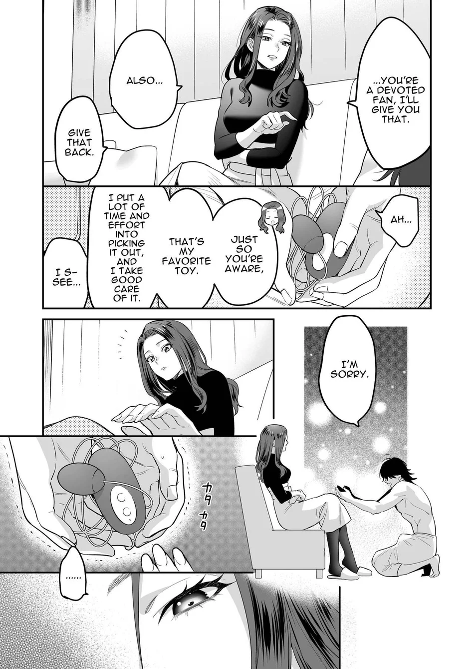 Seijun-ha Joyu Mikage-san no Otonanoomocha page 19