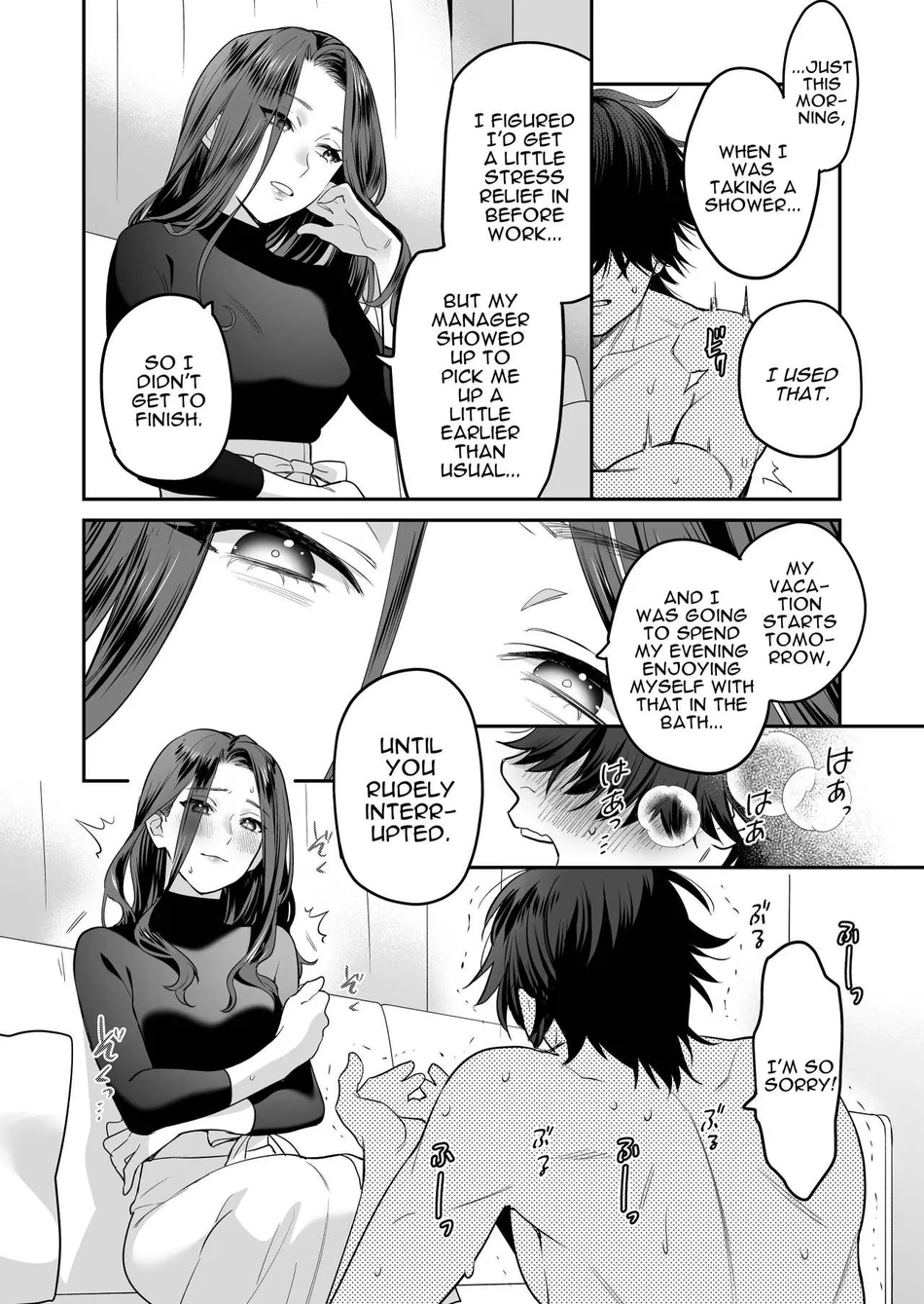 Seijun-ha Joyu Mikage-san no Otonanoomocha page 20