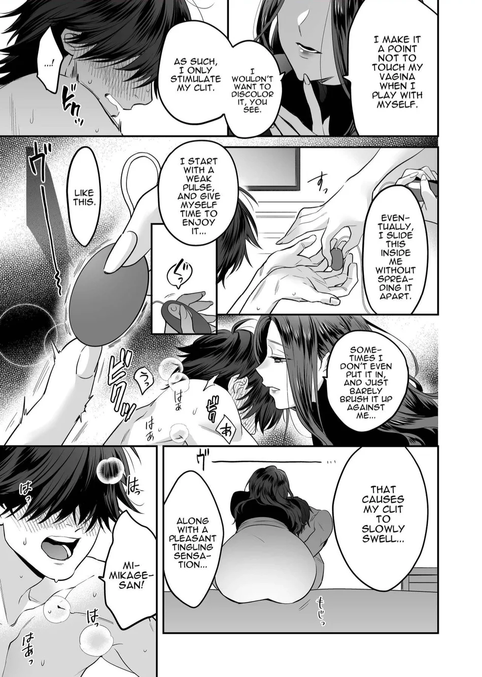 Seijun-ha Joyu Mikage-san no Otonanoomocha page 21