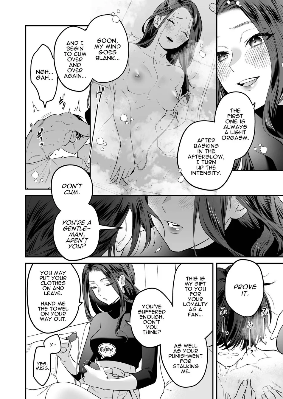 Seijun-ha Joyu Mikage-san no Otonanoomocha page 22