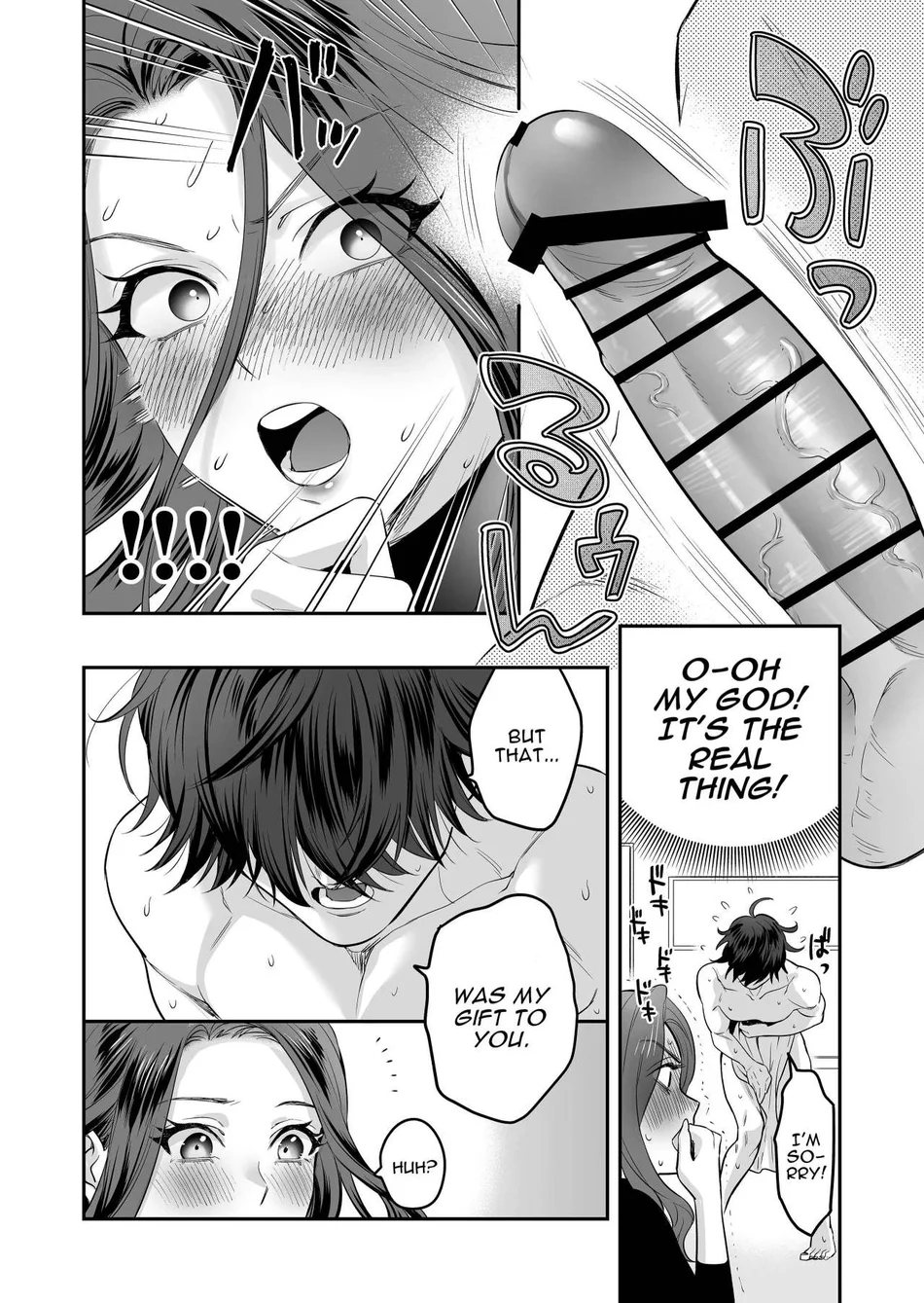 Seijun-ha Joyu Mikage-san no Otonanoomocha page 24