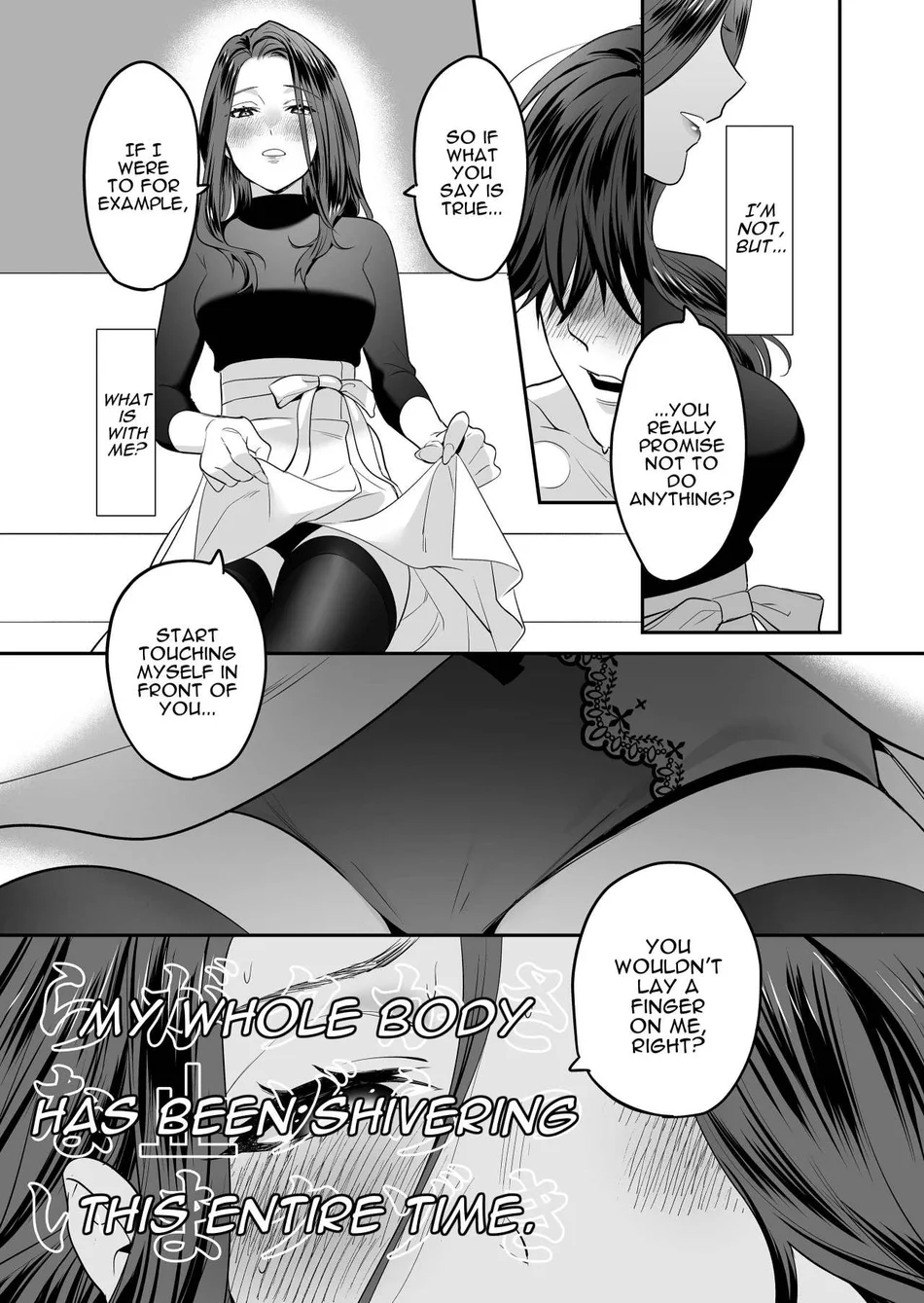 Seijun-ha Joyu Mikage-san no Otonanoomocha page 27