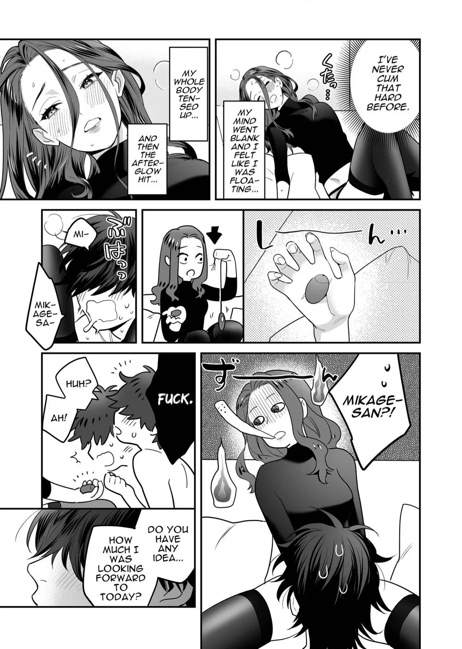 Seijun-ha Joyu Mikage-san no Otonanoomocha page 31