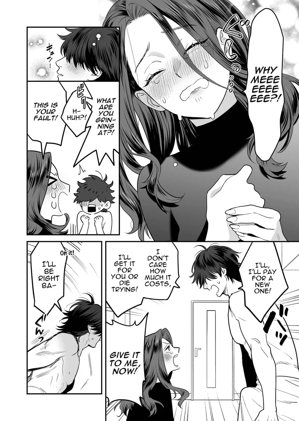 Seijun-ha Joyu Mikage-san no Otonanoomocha page 32