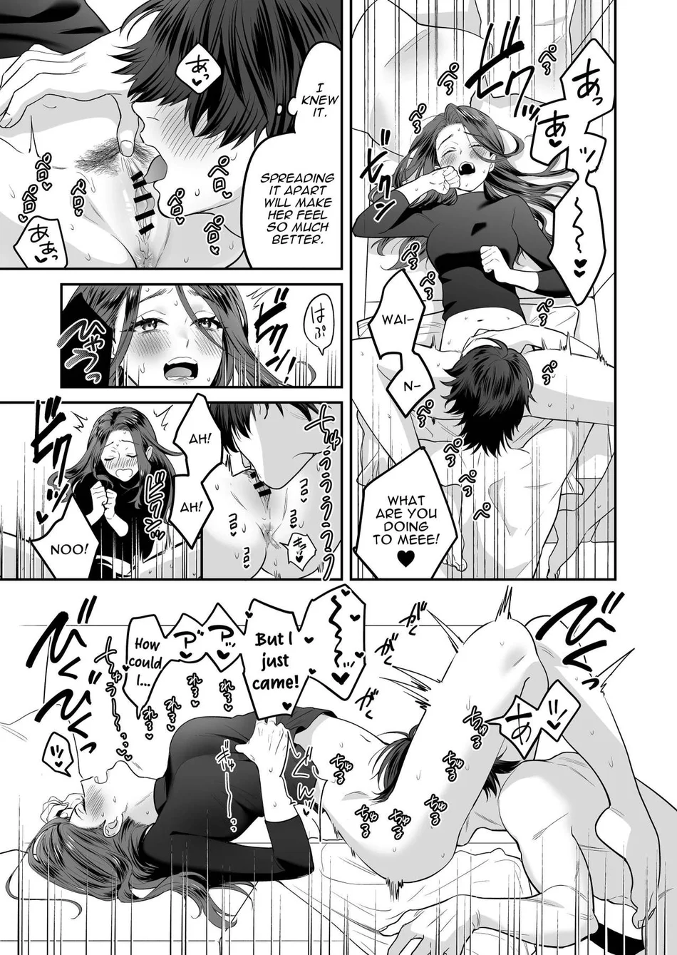 Seijun-ha Joyu Mikage-san no Otonanoomocha page 35