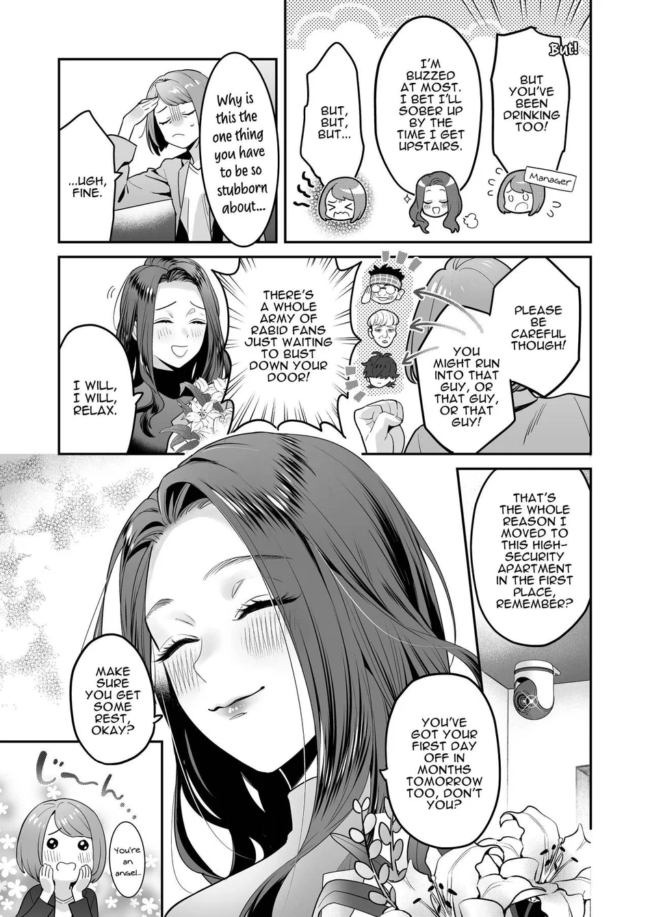 Seijun-ha Joyu Mikage-san no Otonanoomocha page 3