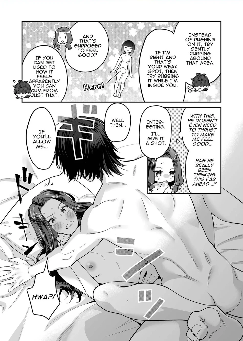 Seijun-ha Joyu Mikage-san no Otonanoomocha page 51