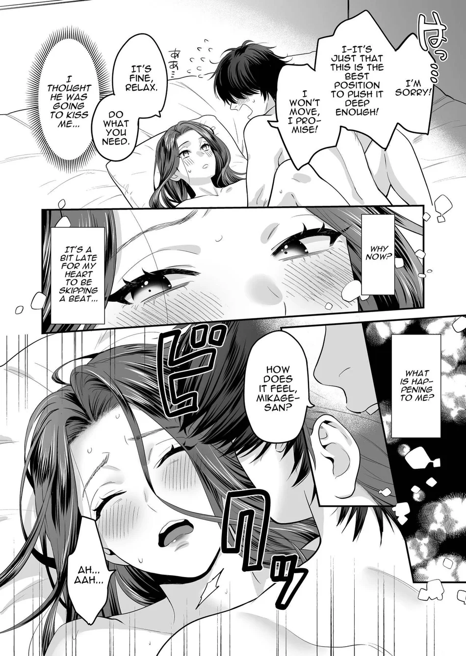 Seijun-ha Joyu Mikage-san no Otonanoomocha page 52