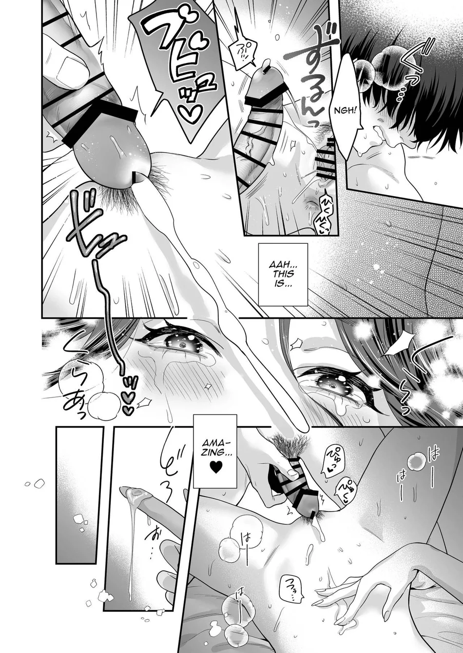 Seijun-ha Joyu Mikage-san no Otonanoomocha page 60