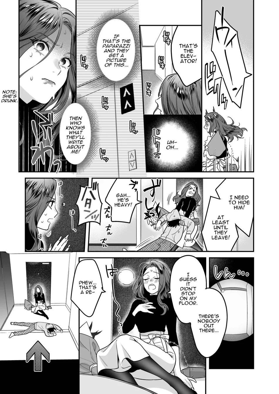 Seijun-ha Joyu Mikage-san no Otonanoomocha page 7
