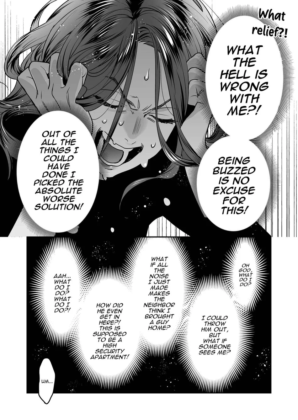 Seijun-ha Joyu Mikage-san no Otonanoomocha page 8