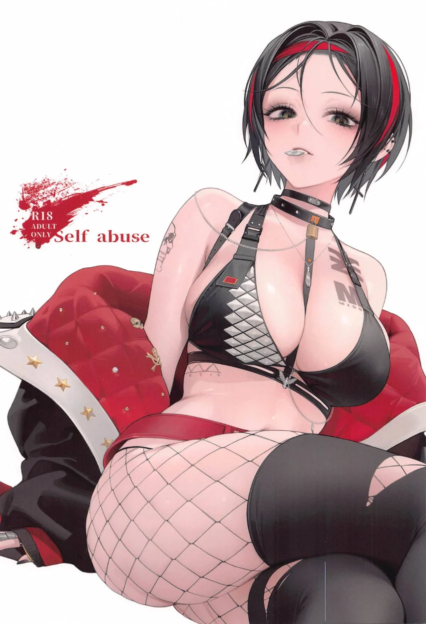 Self Abuse page 0