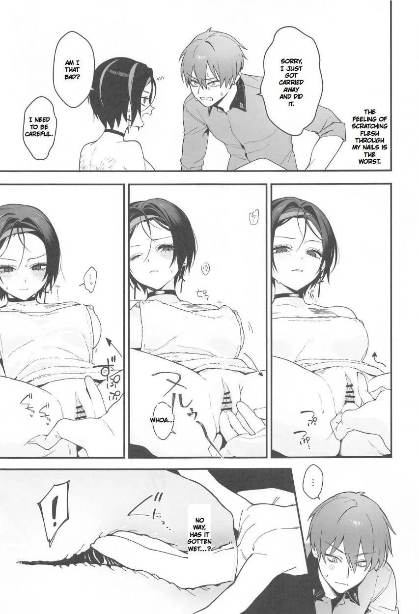 Self Abuse page 9