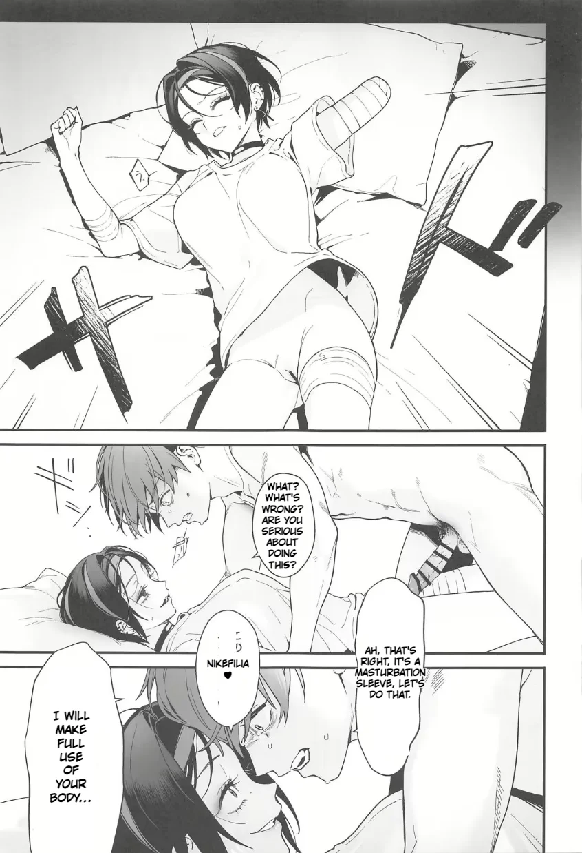 Self Abuse page 17