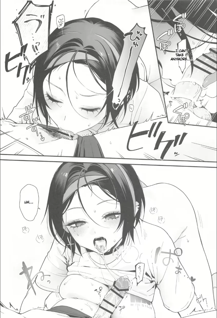 Self Abuse page 33