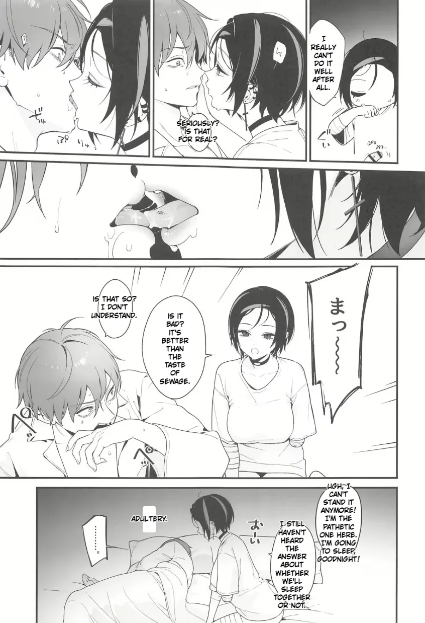 Self Abuse page 34