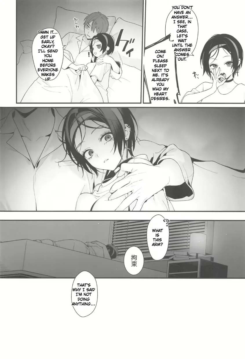 Self Abuse page 35