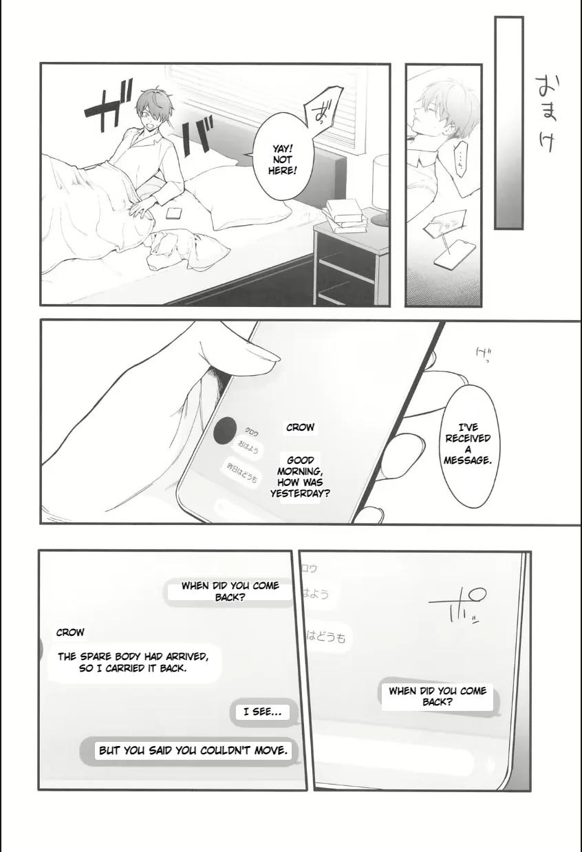 Self Abuse page 37