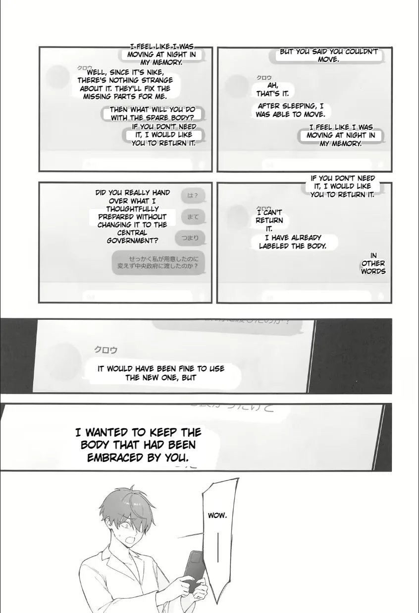 Self Abuse page 38