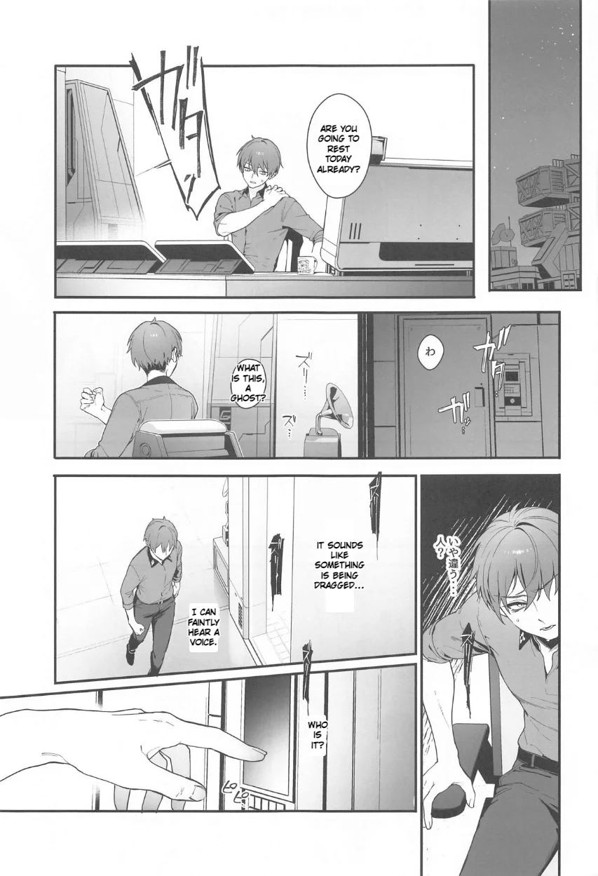 Self Abuse page 3