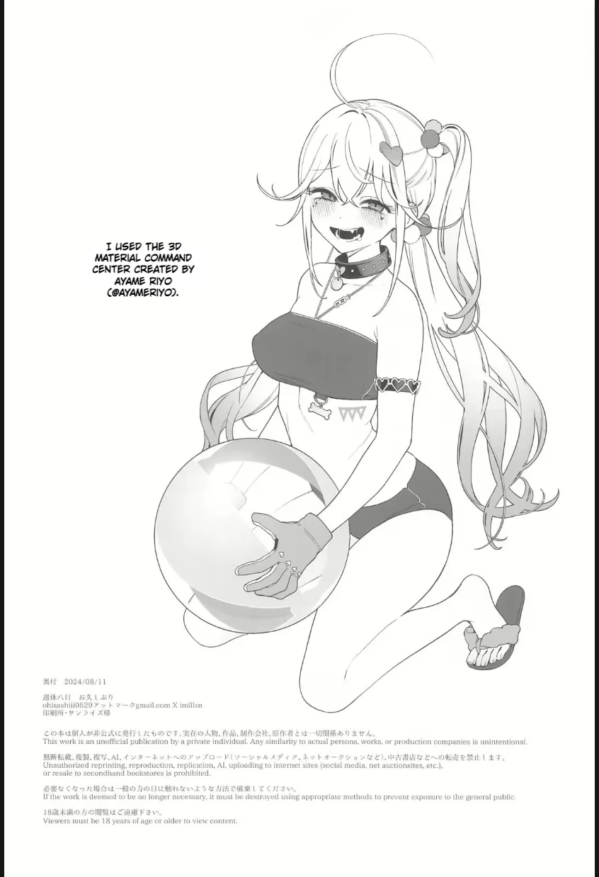 Self Abuse page 41