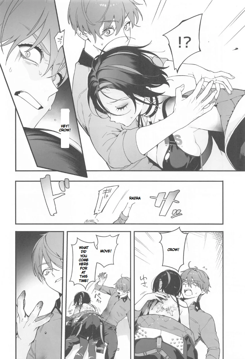 Self Abuse page 4