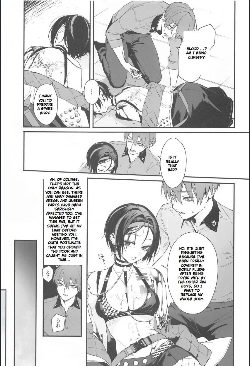 Self Abuse page 5