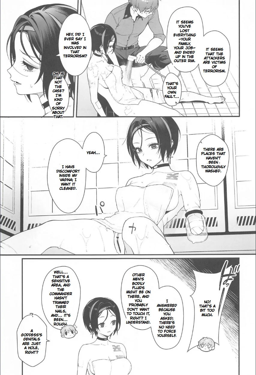 Self Abuse page 7