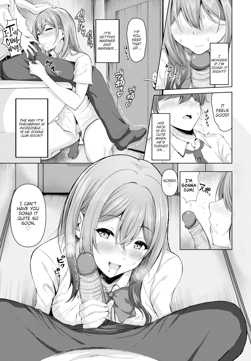 Self-Pleasure Love page 10