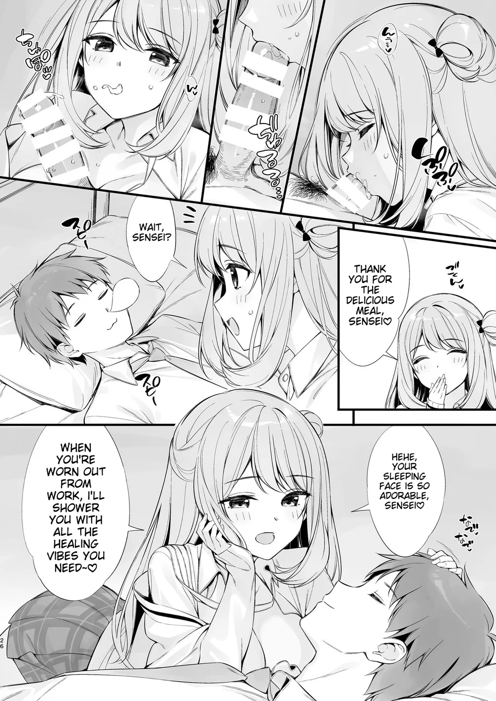 Sensei, Nechattan desu ka Osocchattemo Ii desu ka page 24